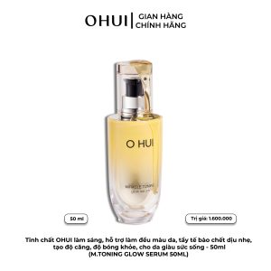 Tinh chất OHUI làm sáng, hỗ trợ làm đều màu da, tẩy tế bào chết dịu nhẹ, tạo độ căng, độ bóng khỏe,  cho da giàu sức sống - 50ml
